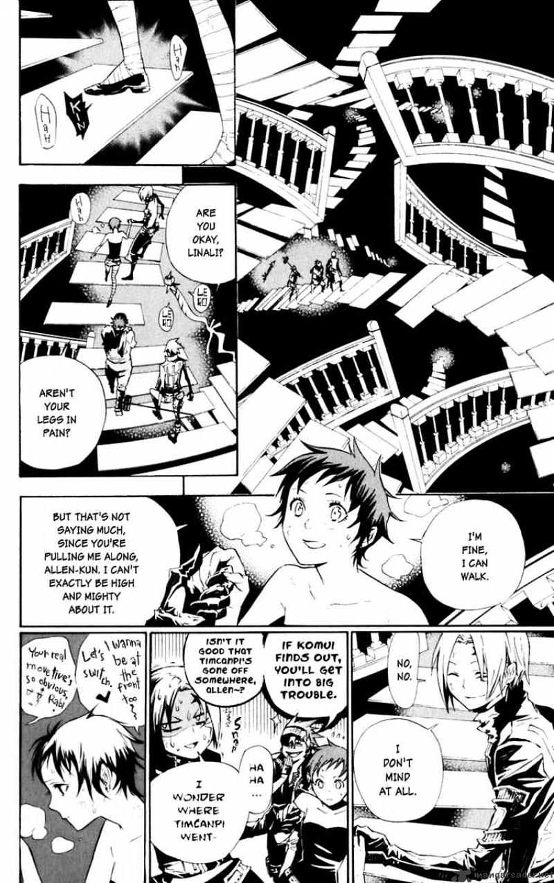 Read D.Gray-man Manga Online