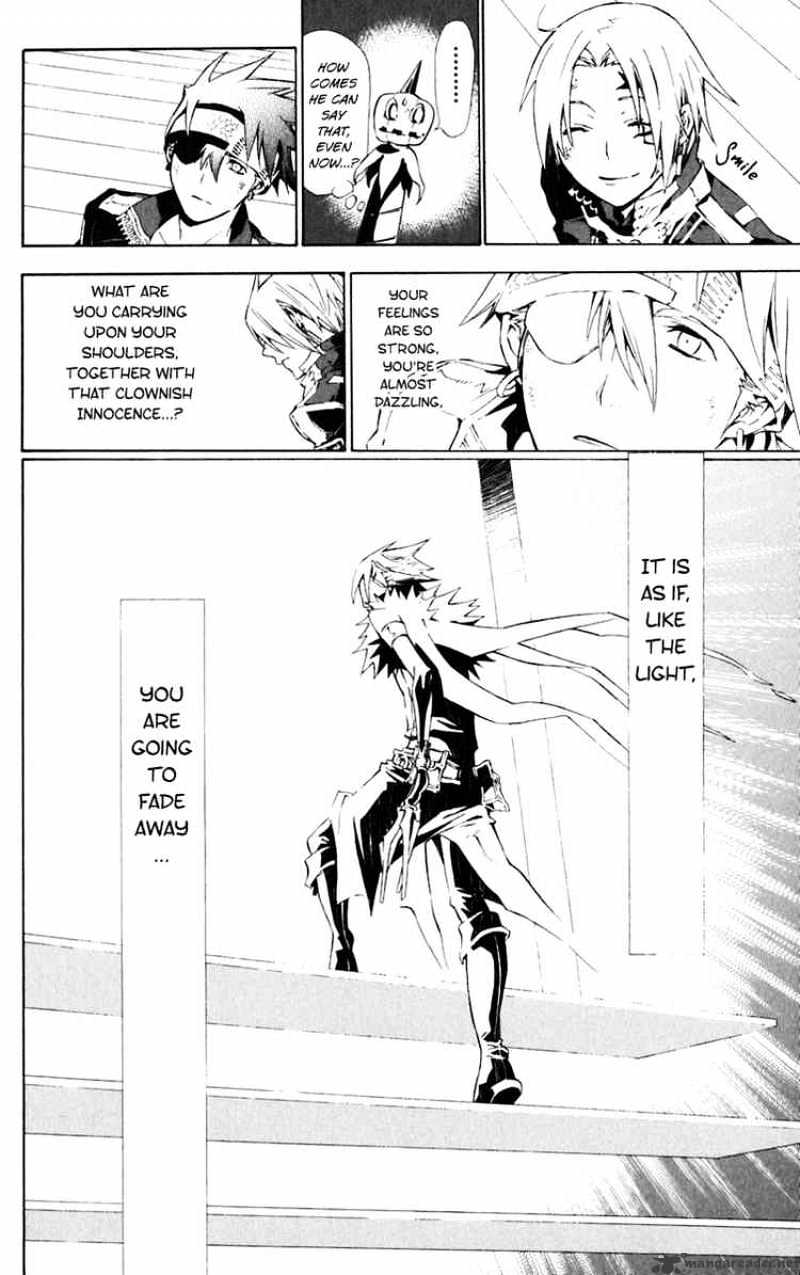 Read D.Gray-man Manga Online