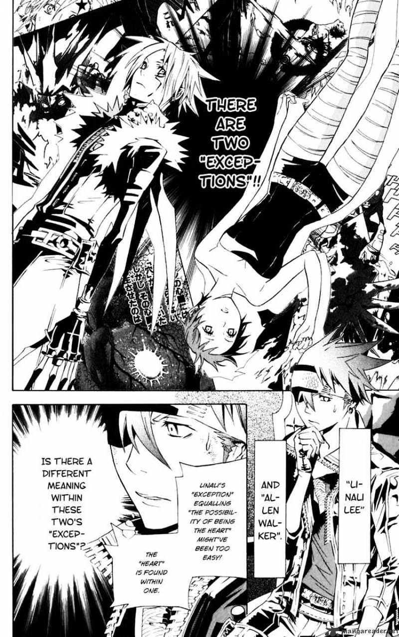 Read D.Gray-man Manga Online