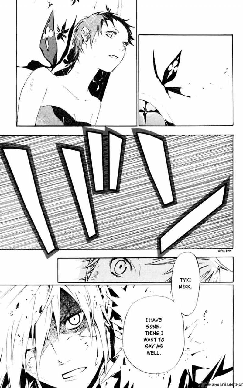 Read D.Gray-man Manga Online