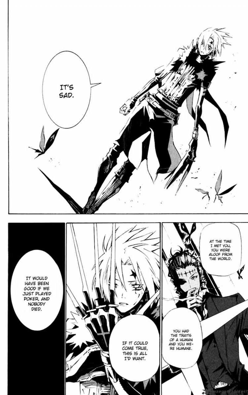 Read D.Gray-man Manga Online
