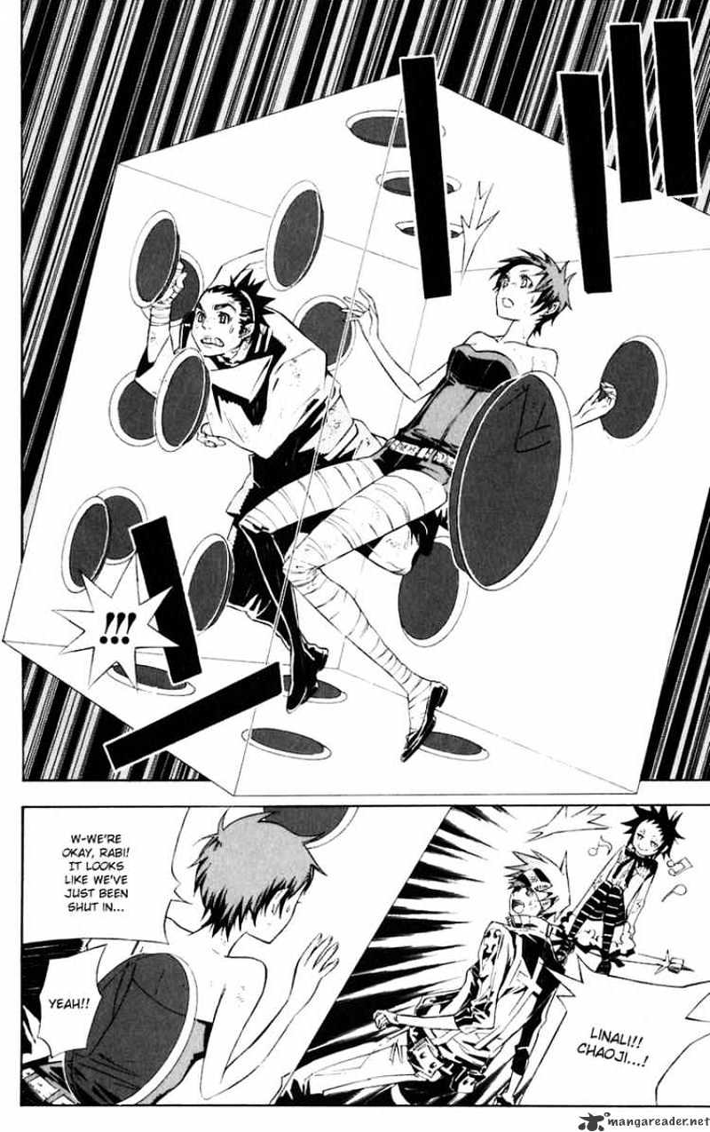 Read D.Gray-man Manga Online