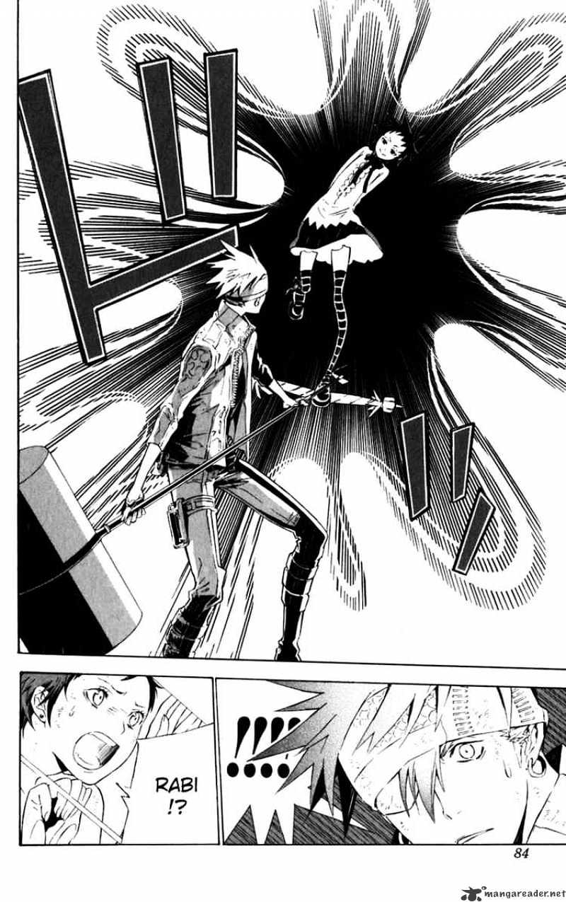 Read D.Gray-man Manga Online