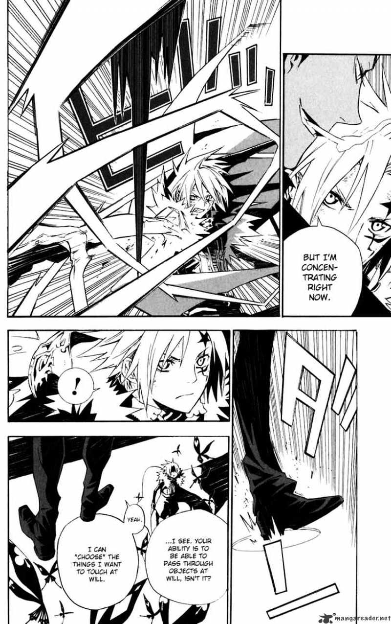 Read D.Gray-man Manga Online