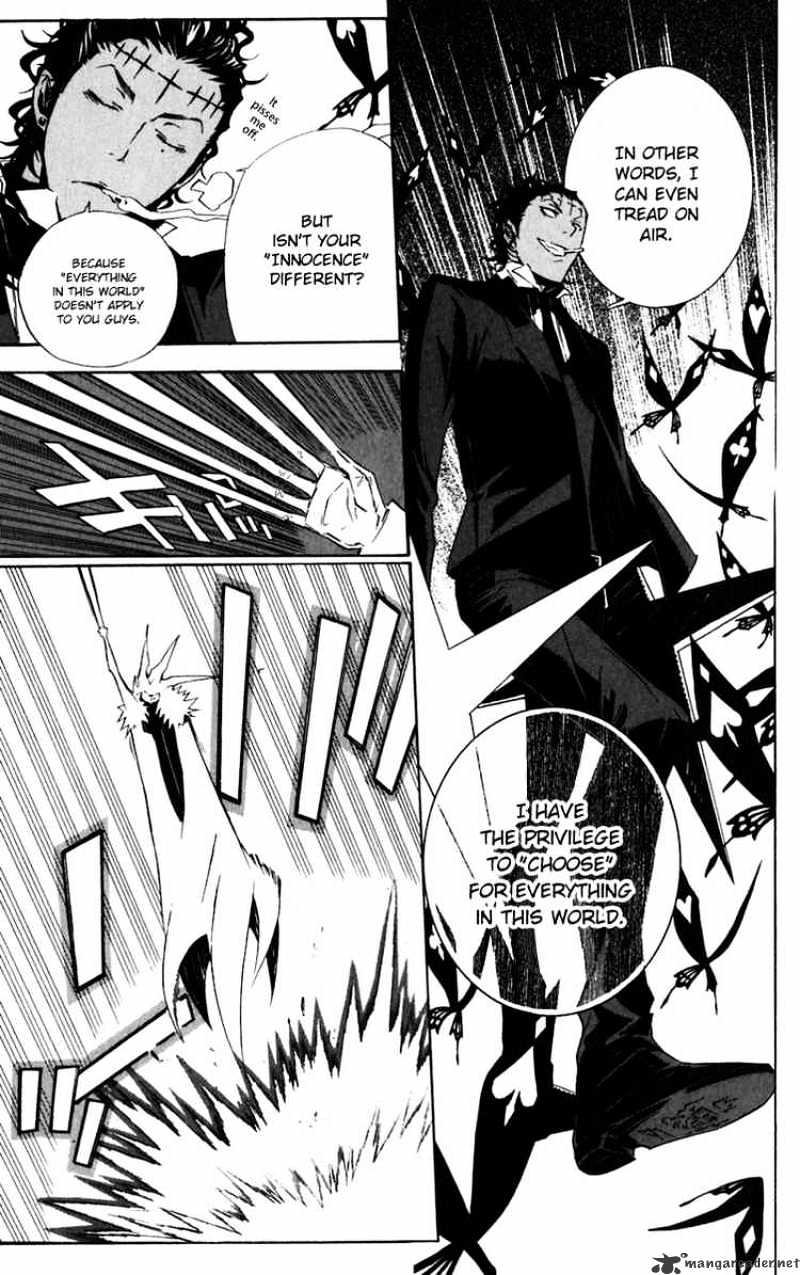 Read D.Gray-man Manga Online