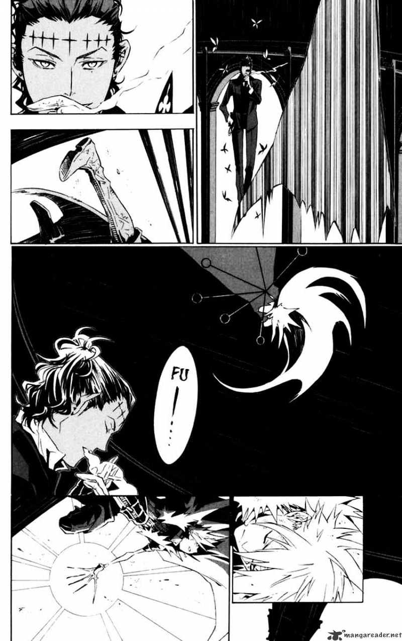 Read D.Gray-man Manga Online