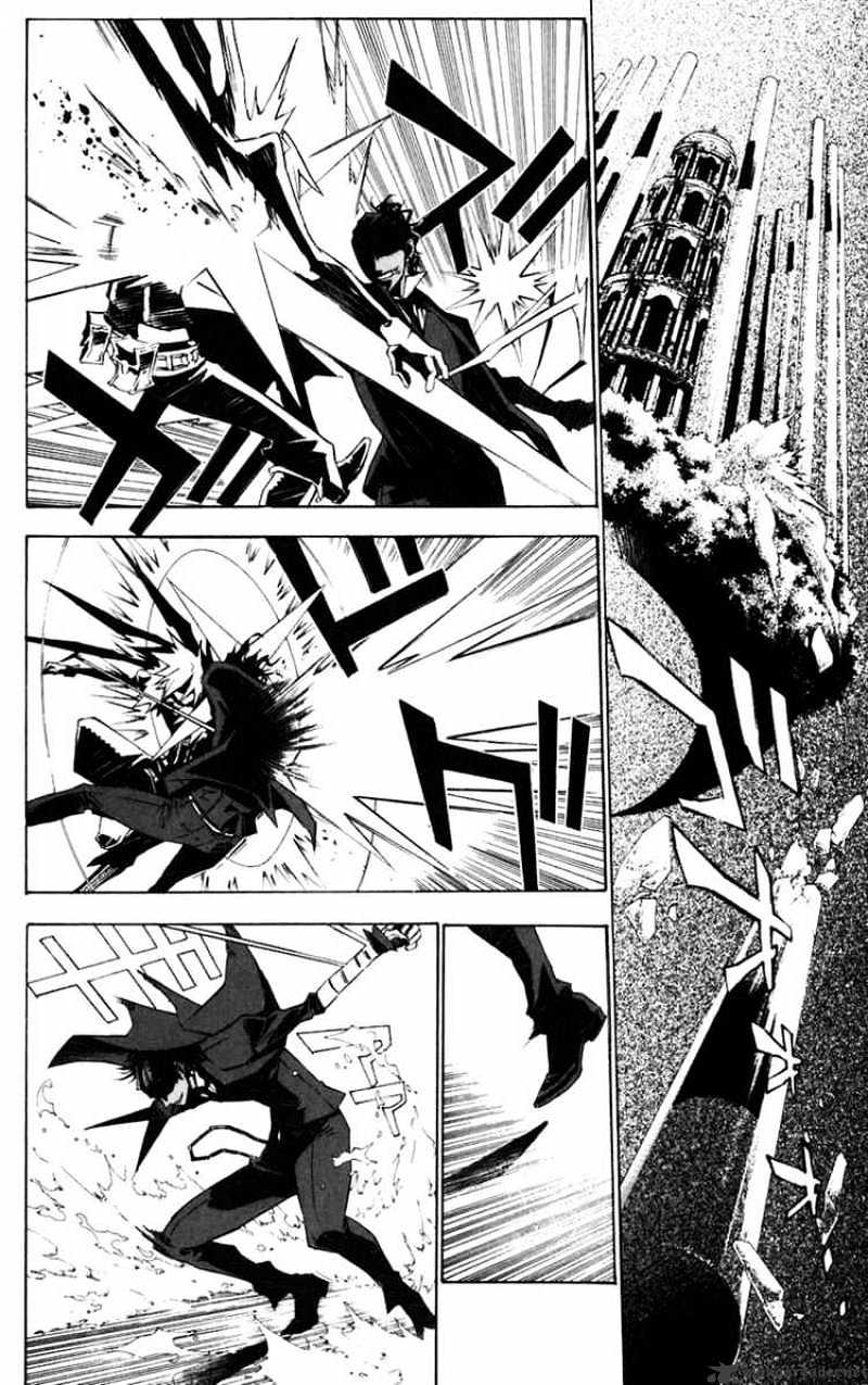 Read D.Gray-man Manga Online