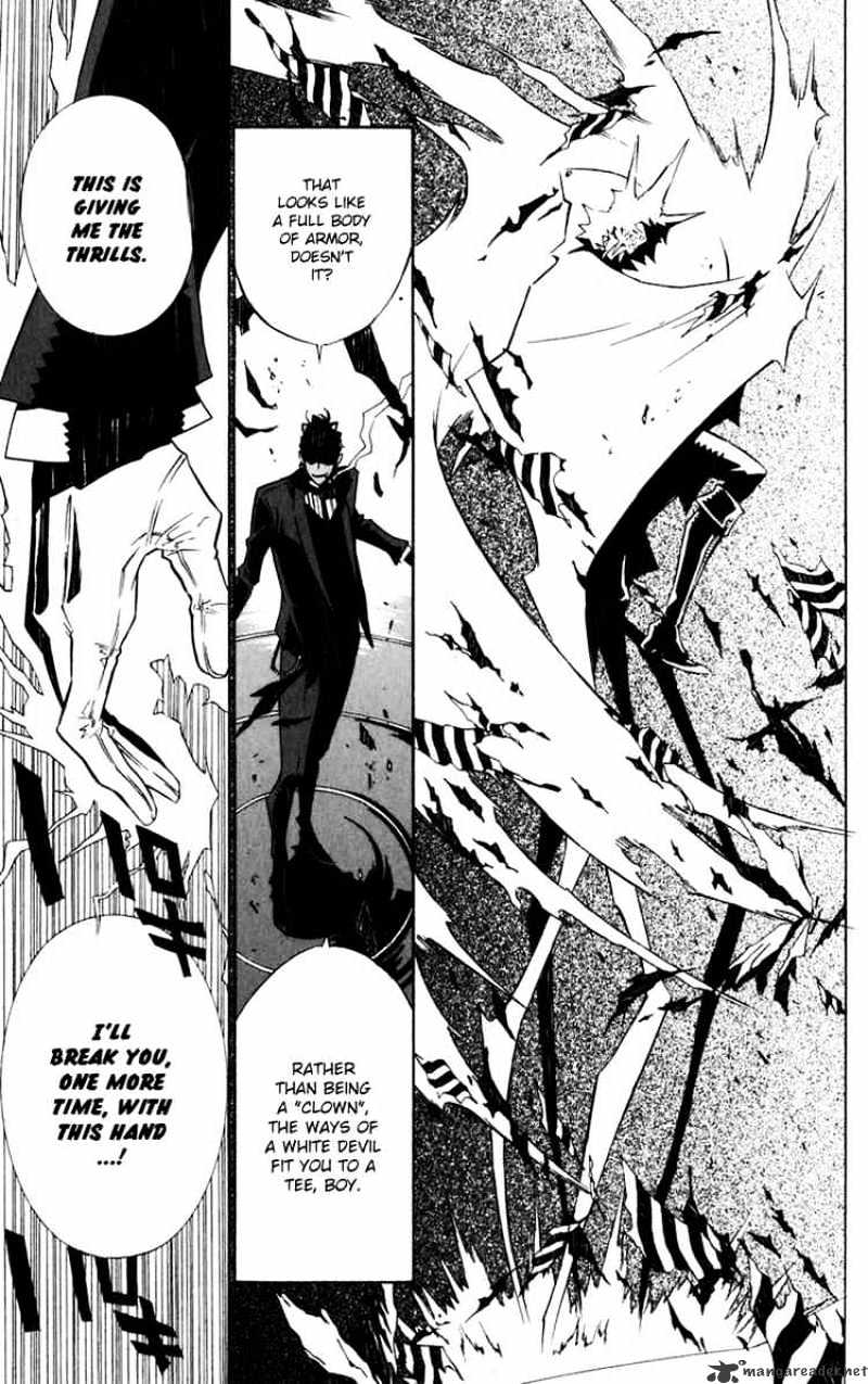 Read D.Gray-man Manga Online