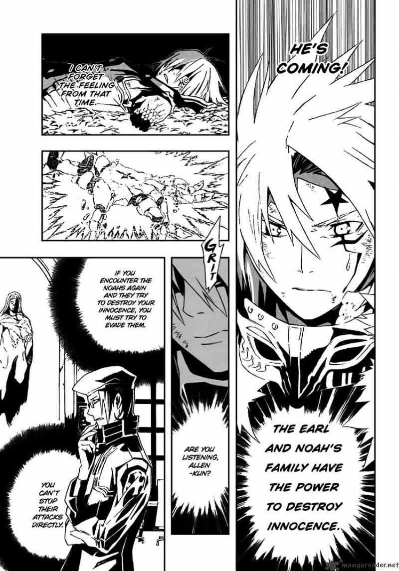 Read D.Gray-man Manga Online