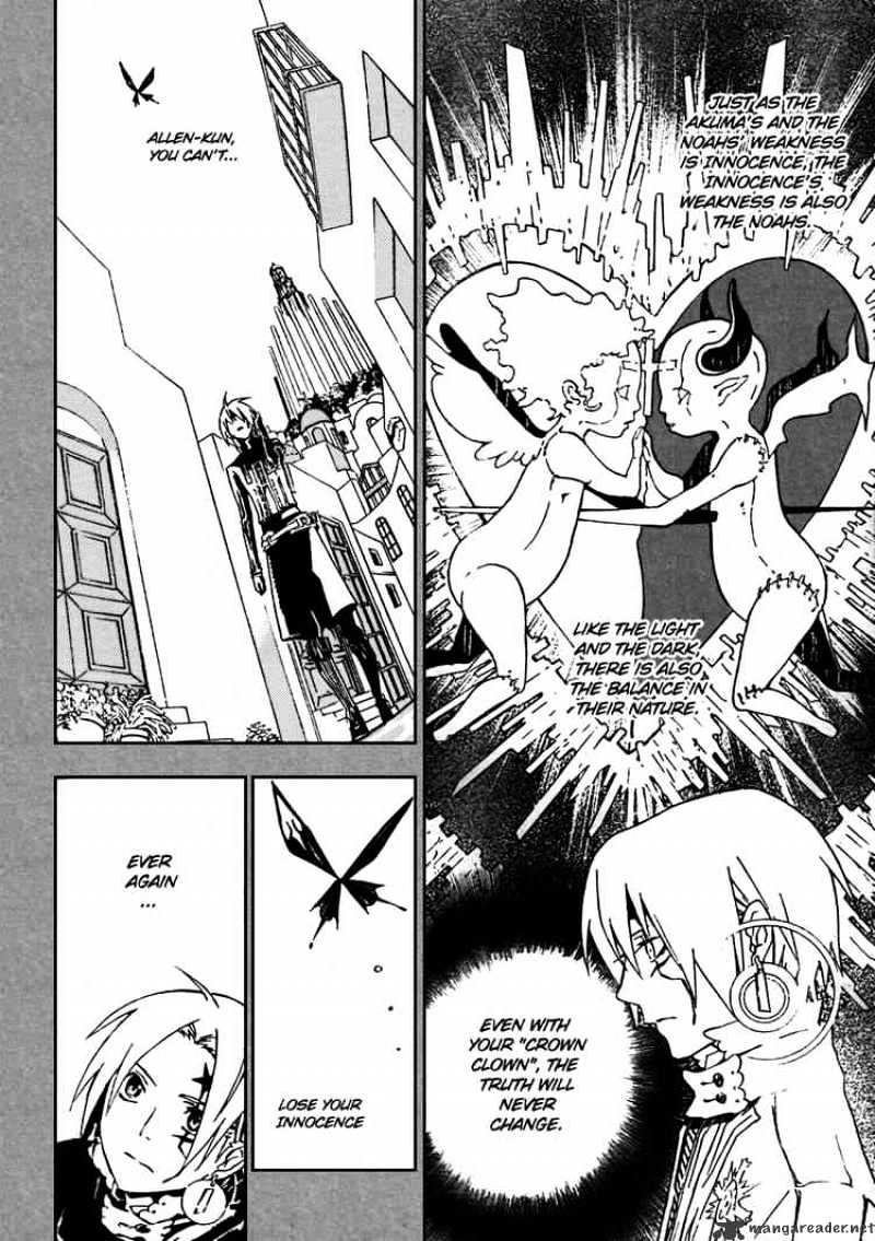 Read D.Gray-man Manga Online