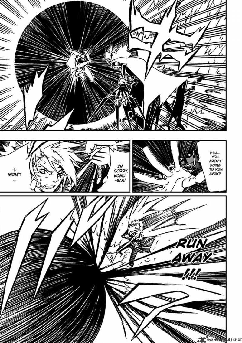 Read D.Gray-man Manga Online