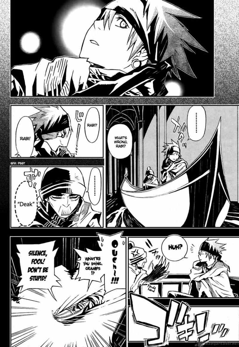 Read D.Gray-man Manga Online