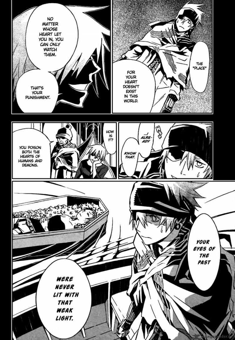 Read D.Gray-man Manga Online