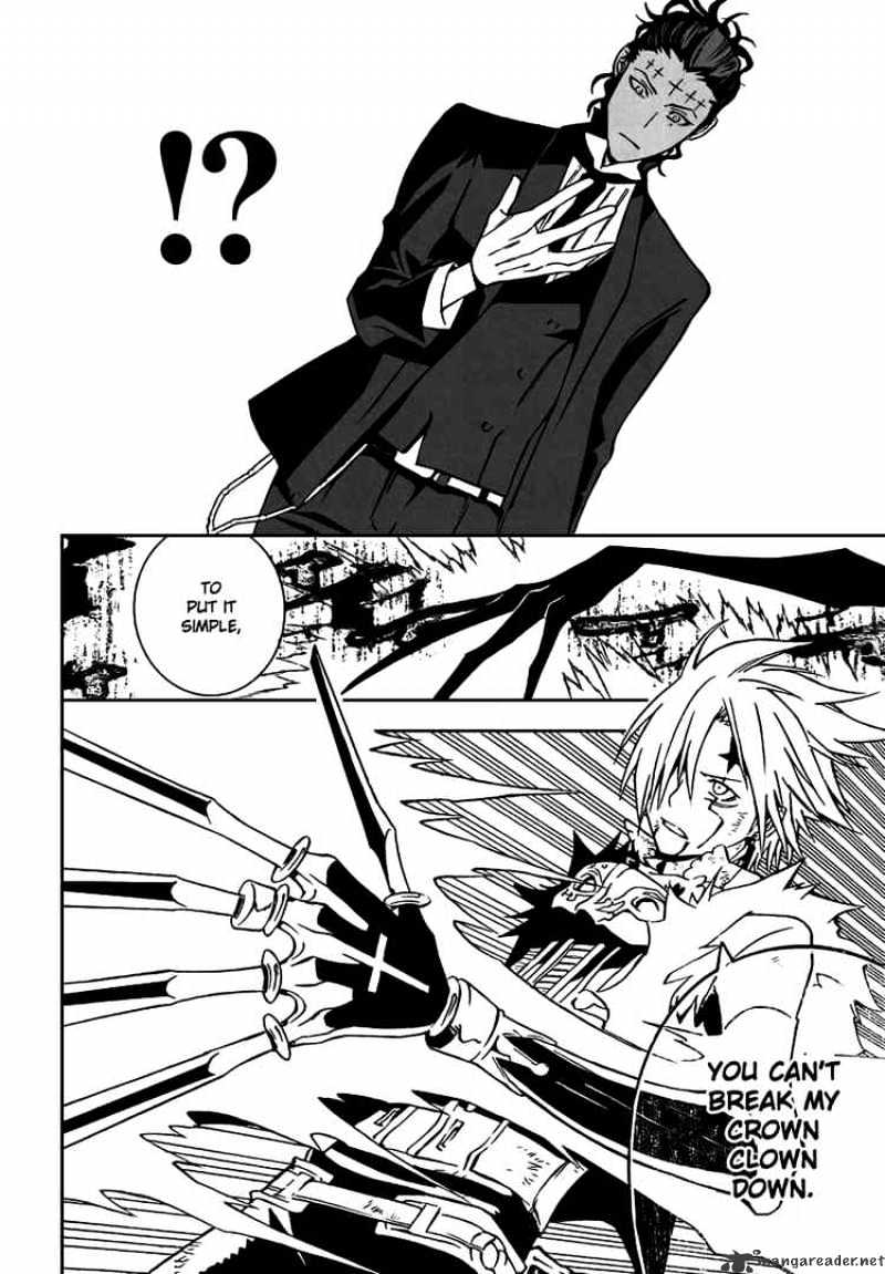 Read D.Gray-man Manga Online