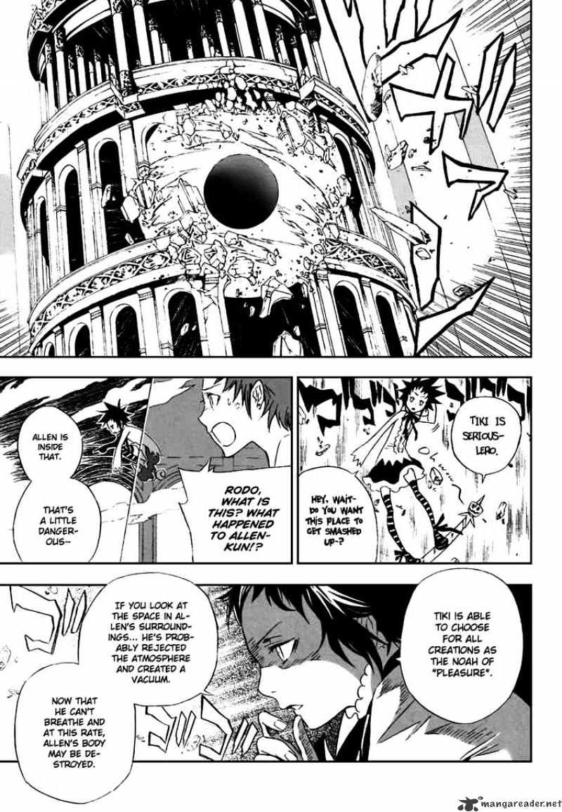 Read D.Gray-man Manga Online