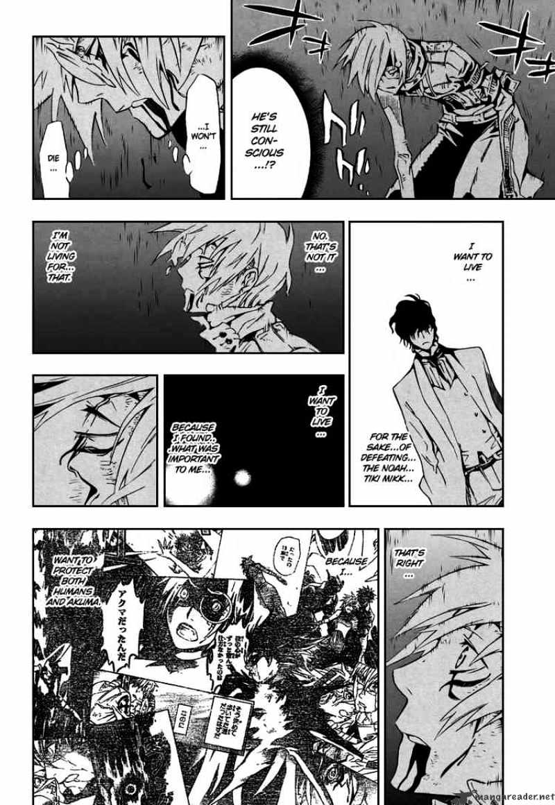 Read D.Gray-man Manga Online
