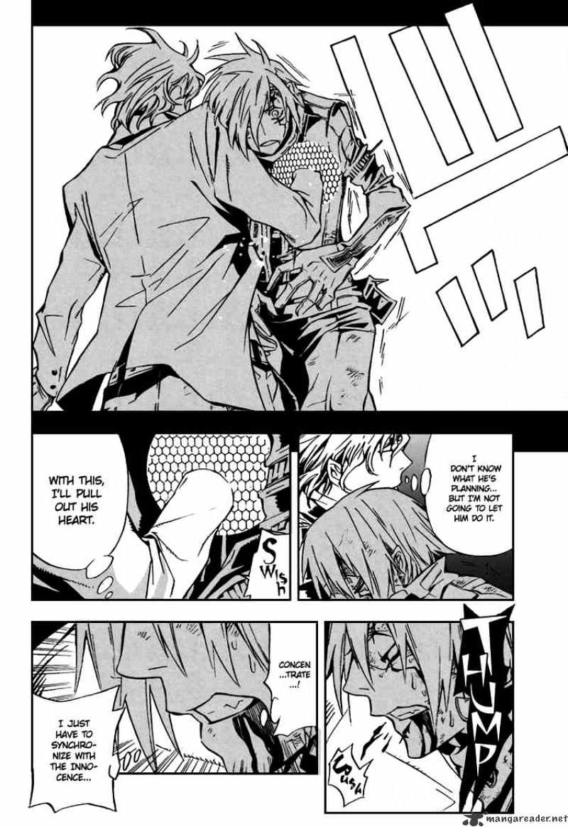 Read D.Gray-man Manga Online