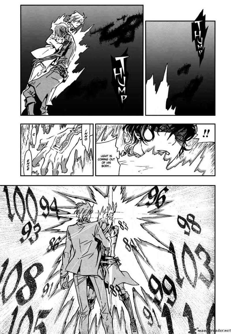 Read D.Gray-man Manga Online