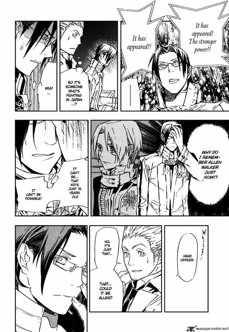 Read D.Gray-man Manga Online