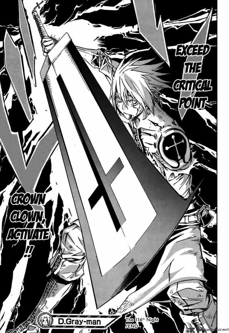 Read D.Gray-man Manga Online