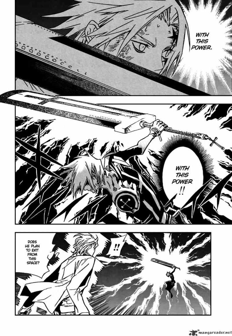Read D.Gray-man Manga Online