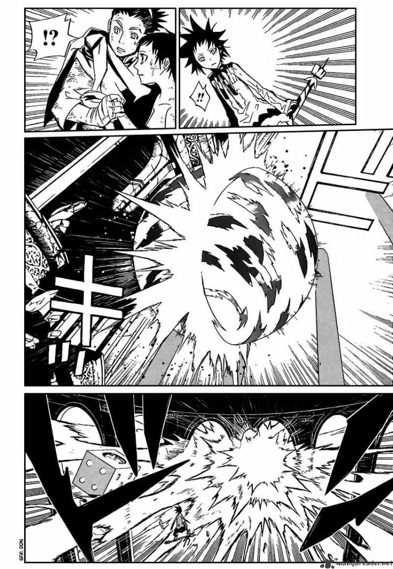 Read D.Gray-man Manga Online