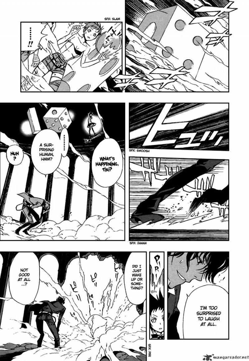 Read D.Gray-man Manga Online