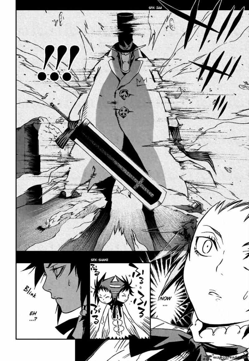 Read D.Gray-man Manga Online
