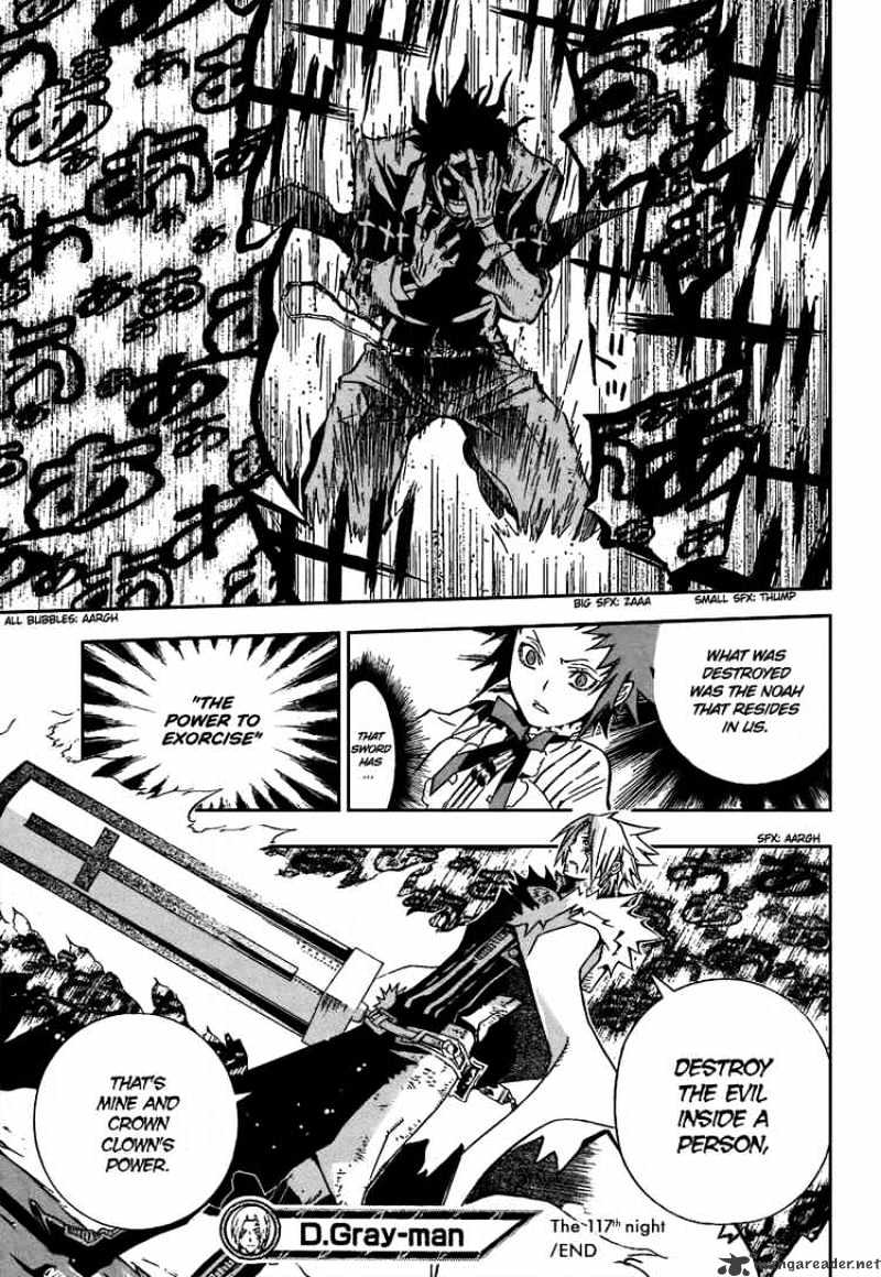 Read D.Gray-man Manga Online