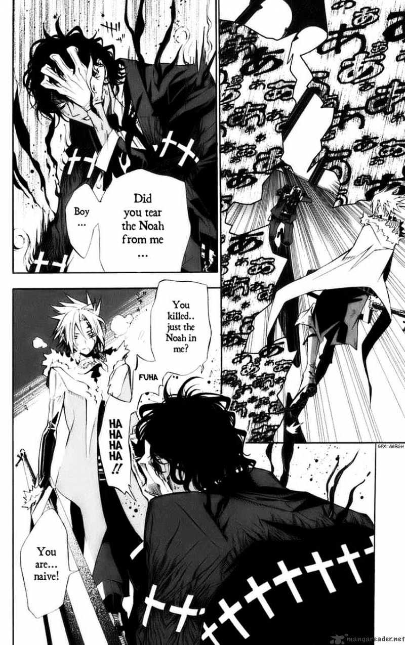 Read D.Gray-man Manga Online