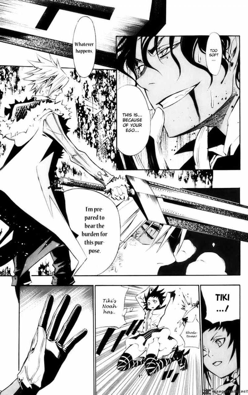 Read D.Gray-man Manga Online
