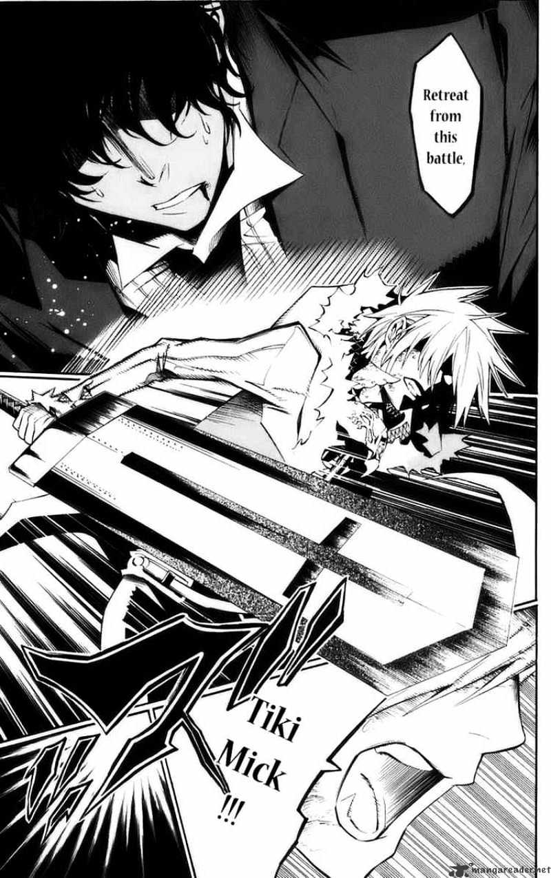 Read D.Gray-man Manga Online