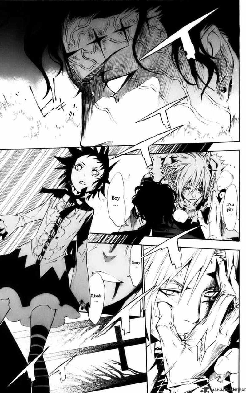 Read D.Gray-man Manga Online