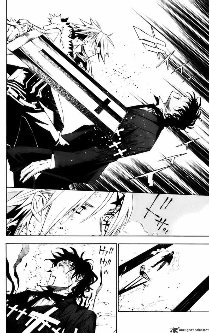 Read D.Gray-man Manga Online