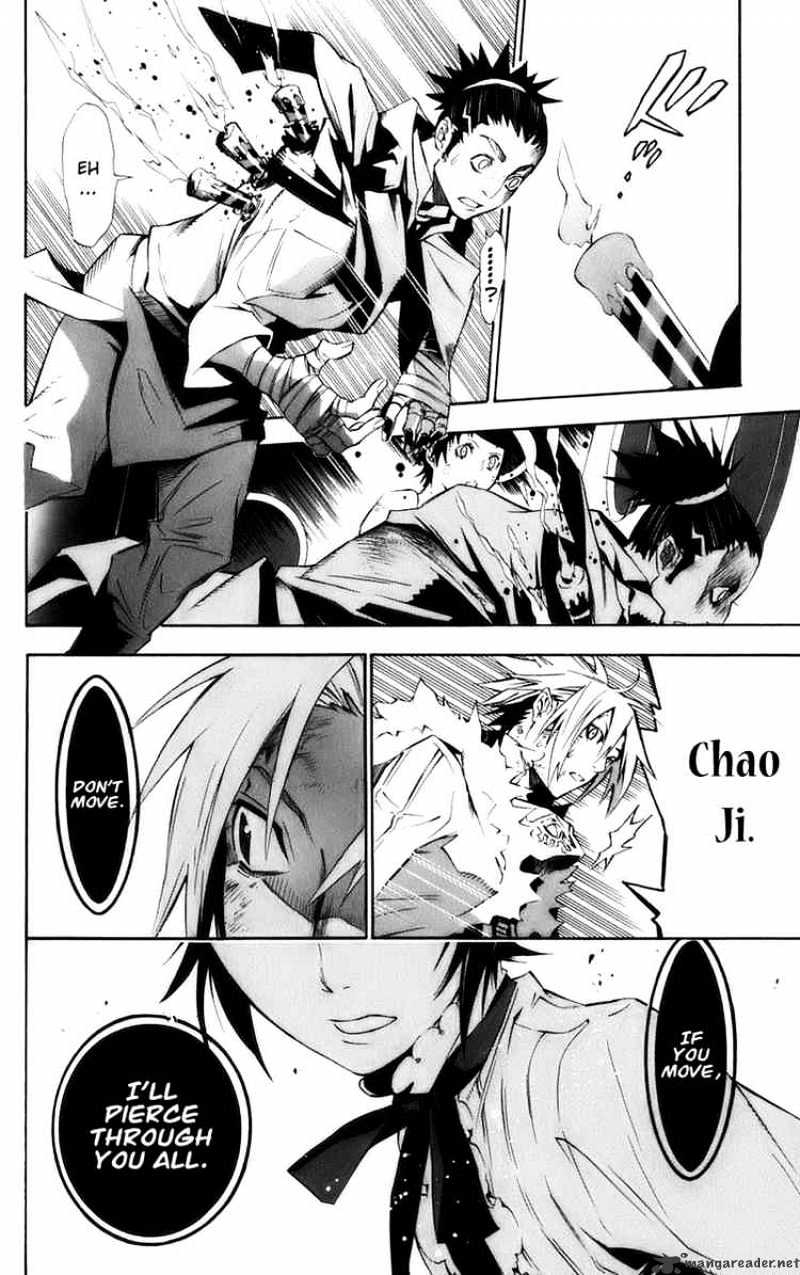 Read D.Gray-man Manga Online