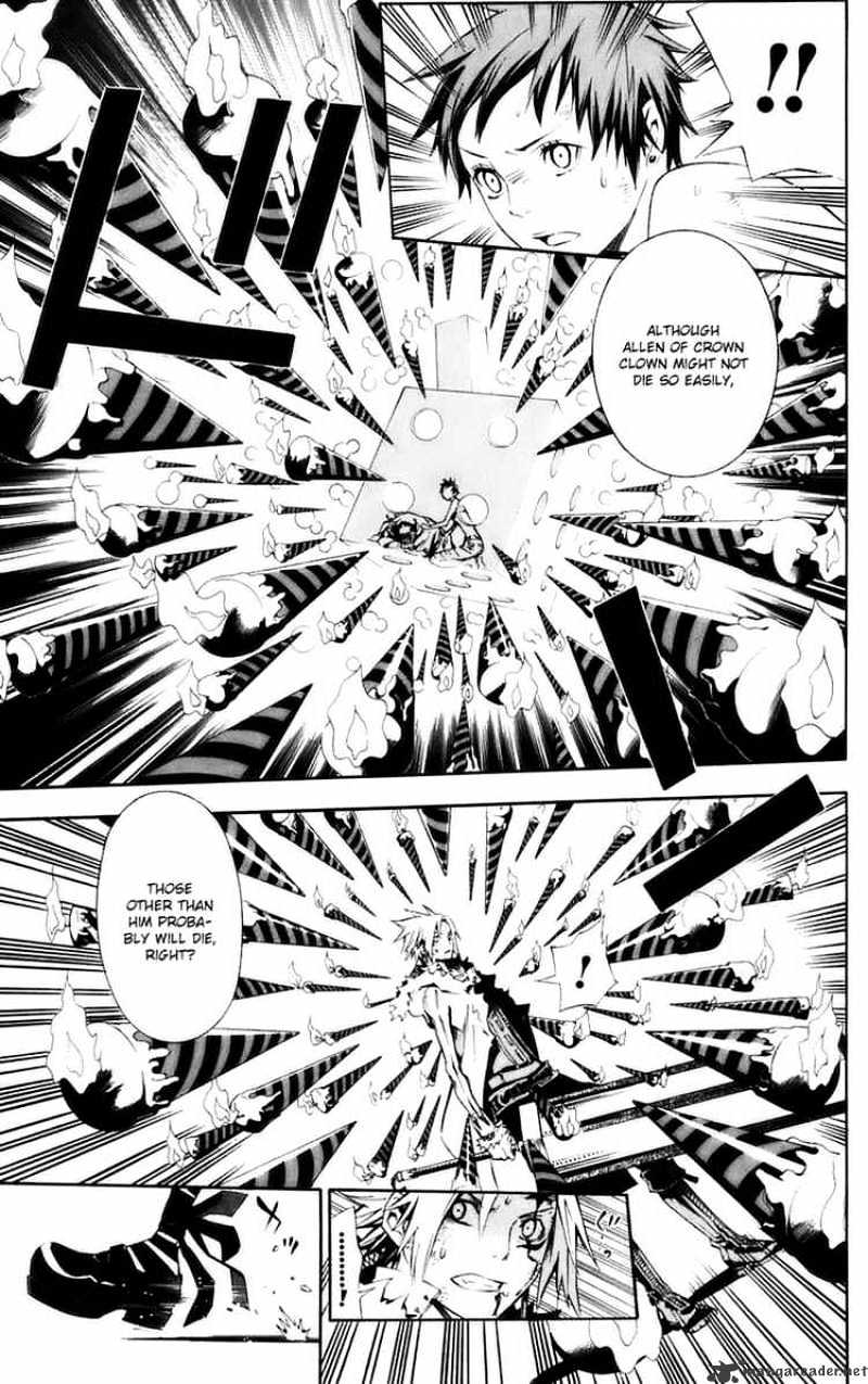 Read D.Gray-man Manga Online