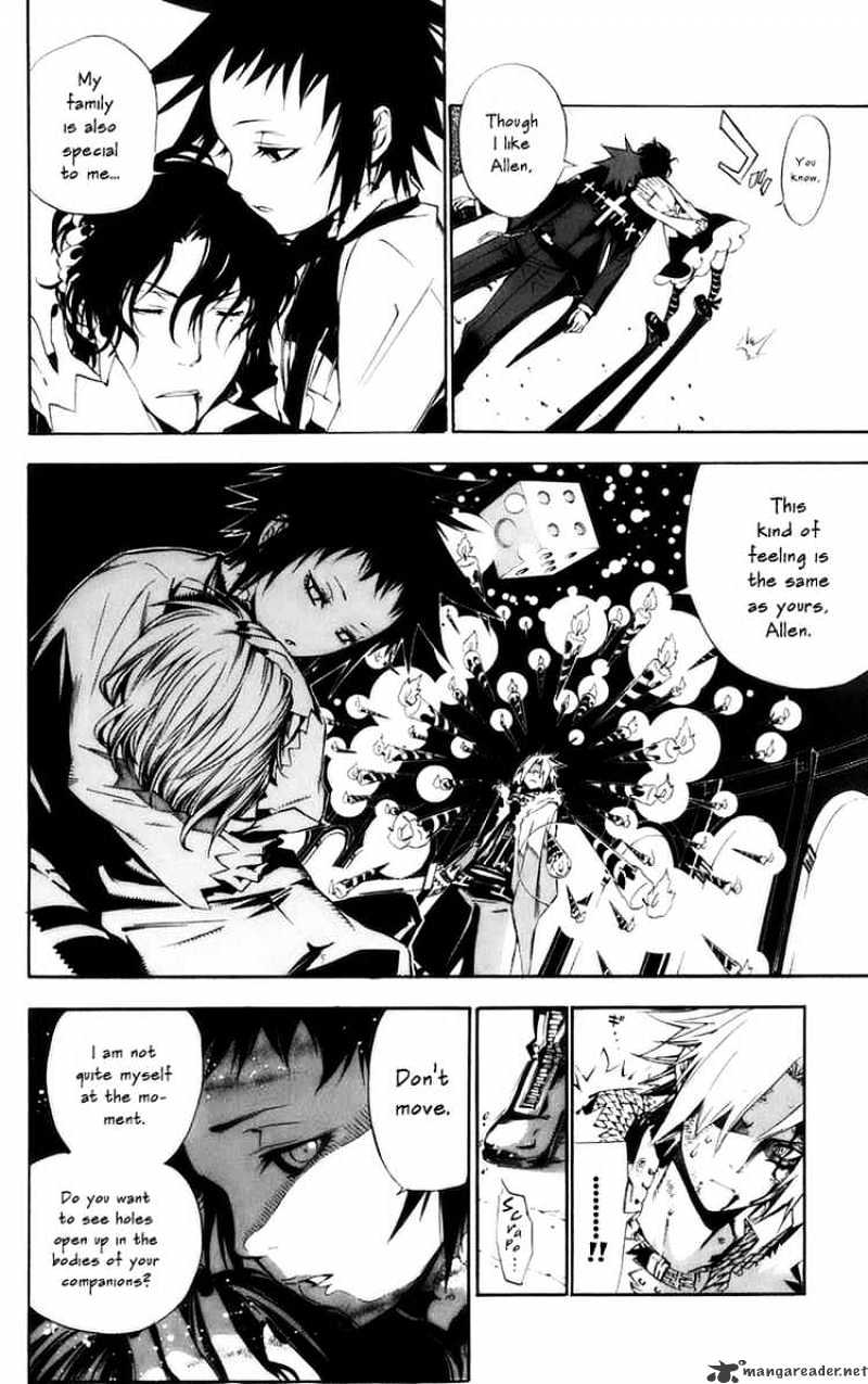 Read D.Gray-man Manga Online