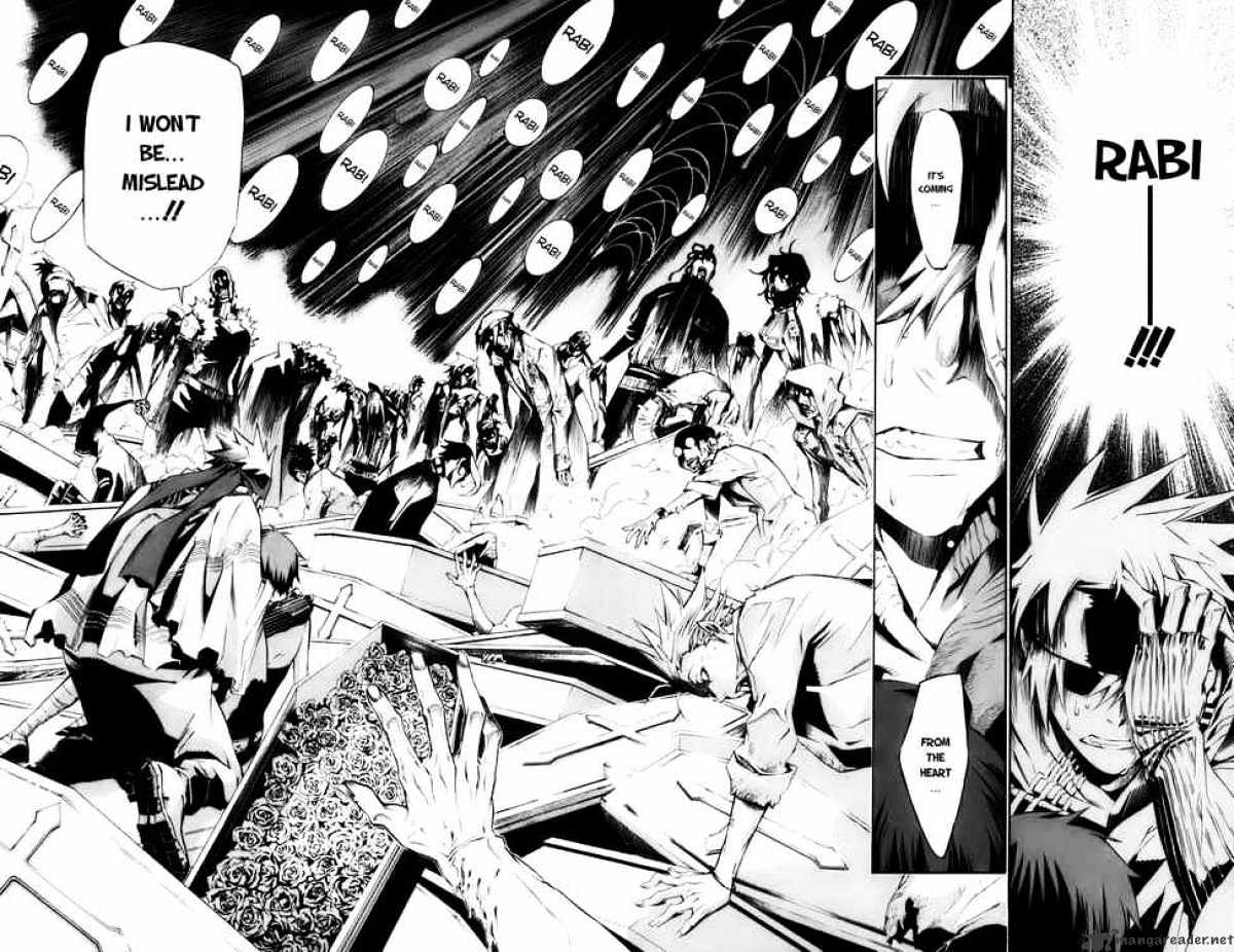 Read D.Gray-man Manga Online