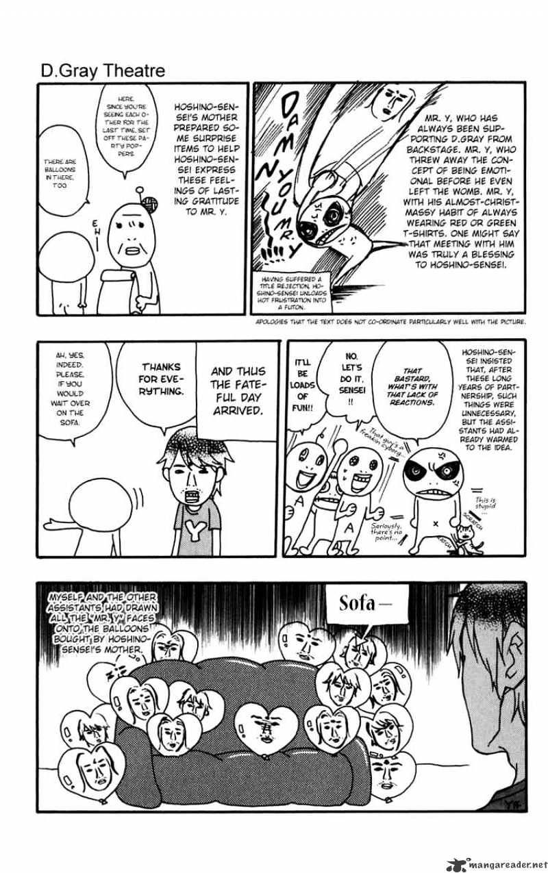 Read D.Gray-man Manga Online