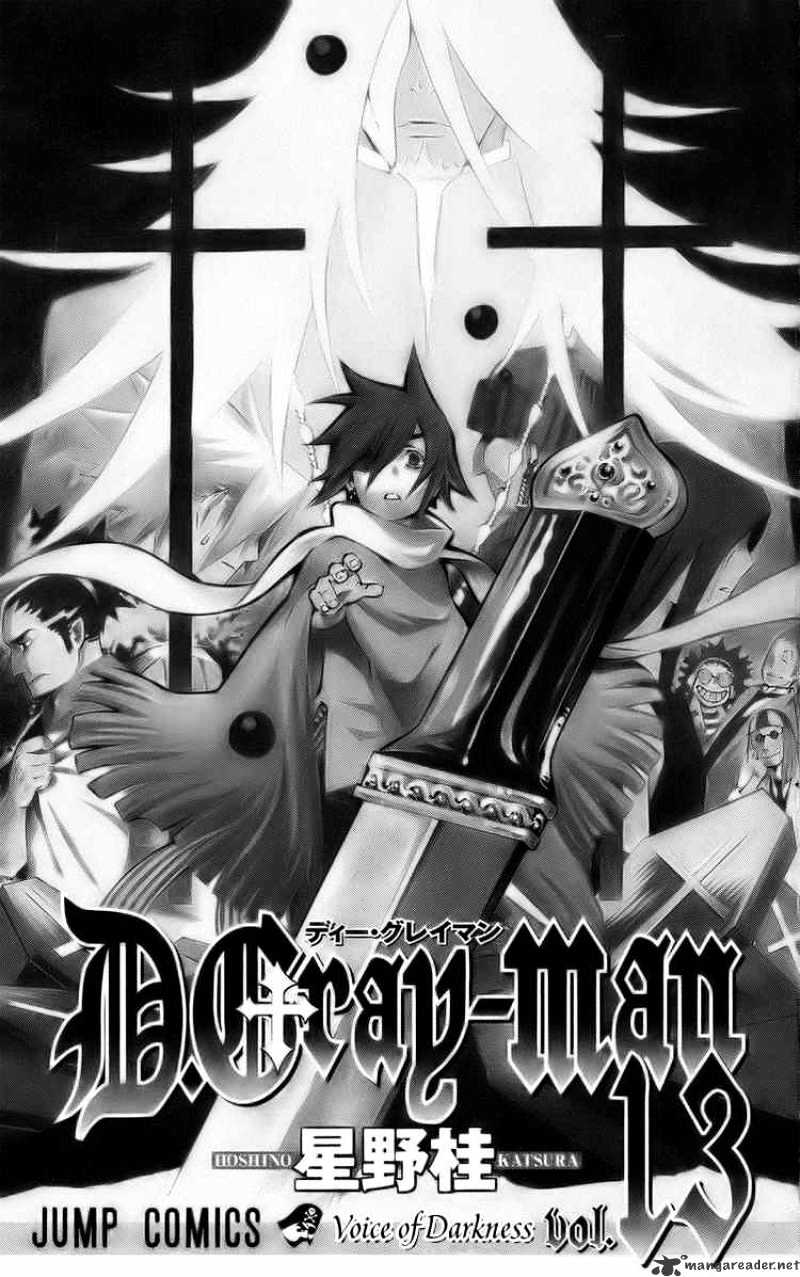 Read D.Gray-man Manga Online