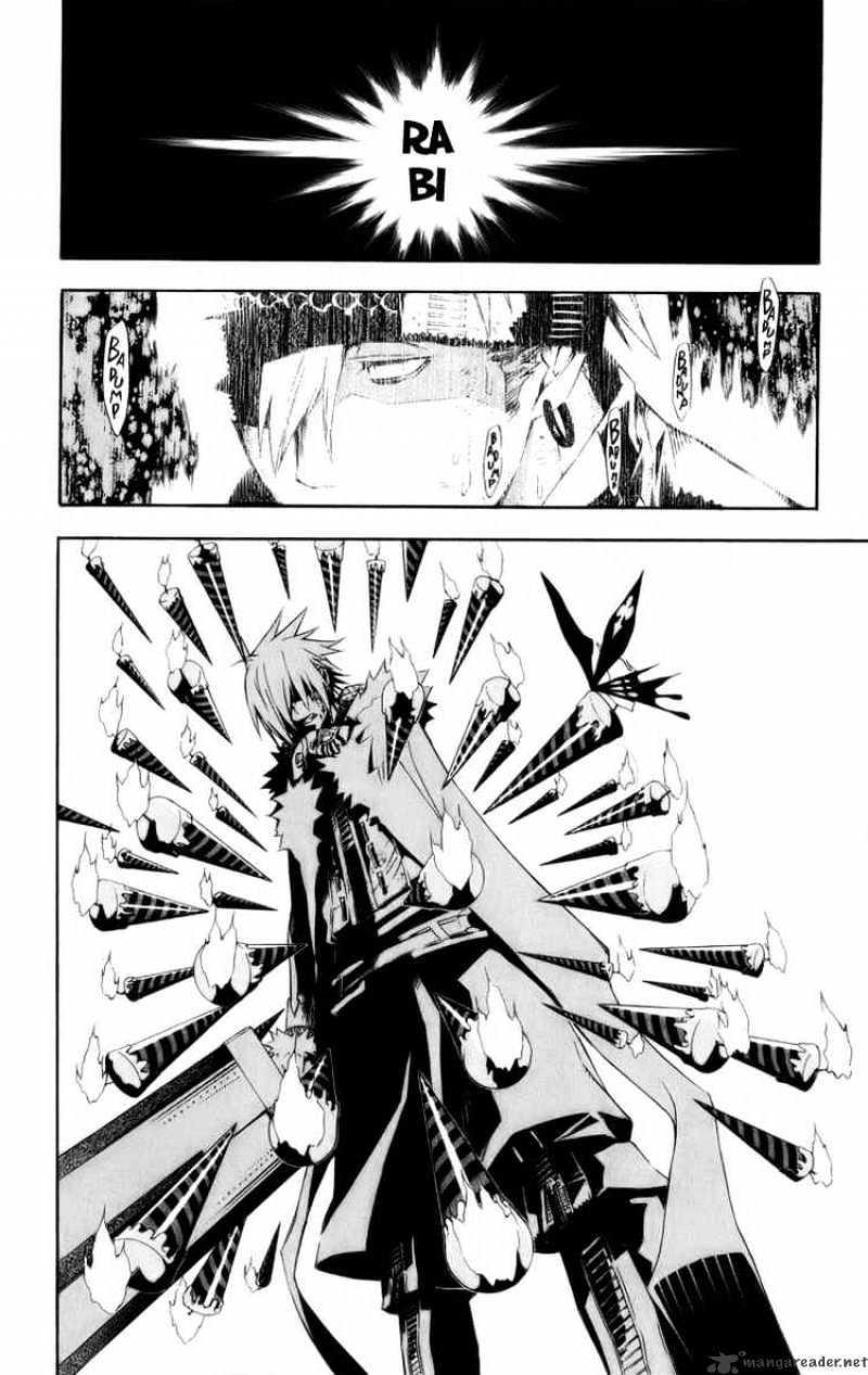 Read D.Gray-man Manga Online