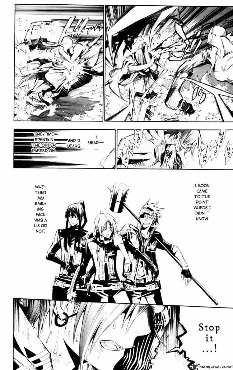Read D.Gray-man Manga Online
