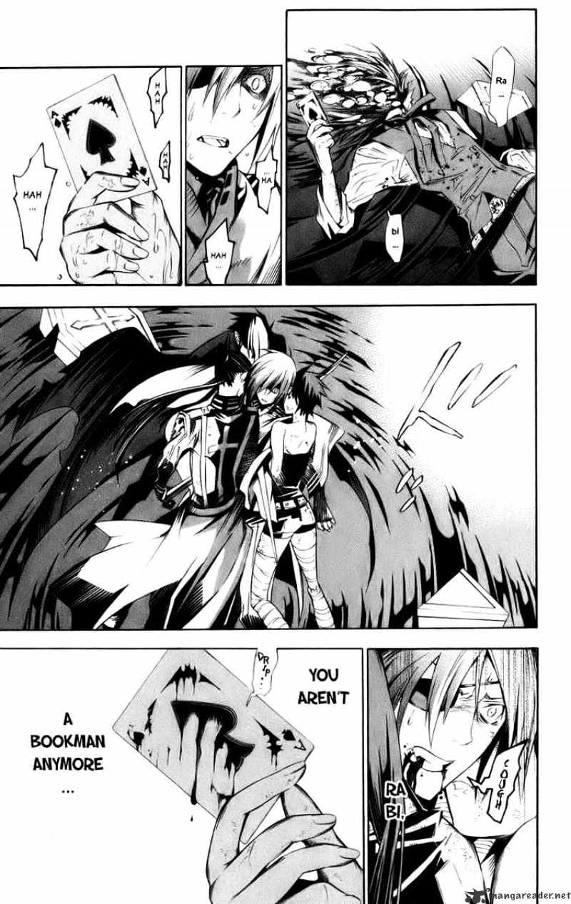 Read D.Gray-man Manga Online