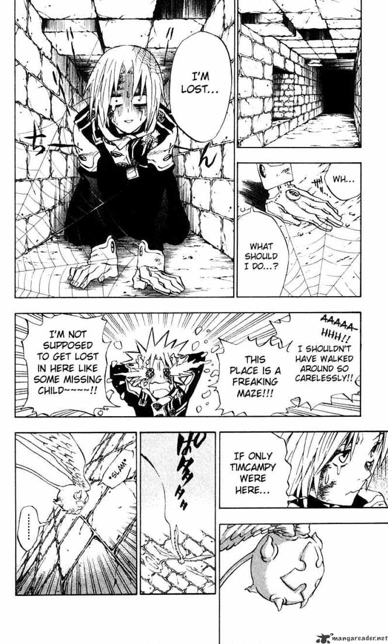 Read D.Gray-man Manga Online