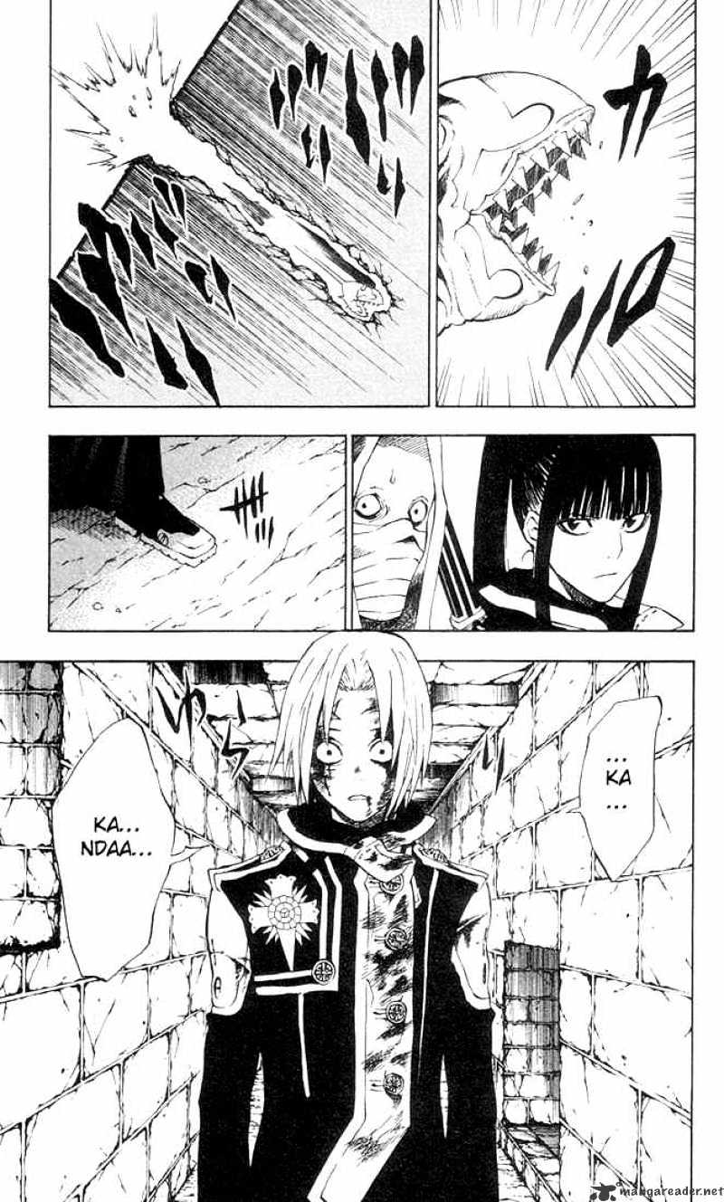 Read D.Gray-man Manga Online
