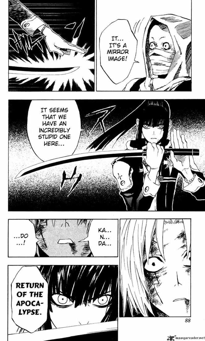 Read D.Gray-man Manga Online