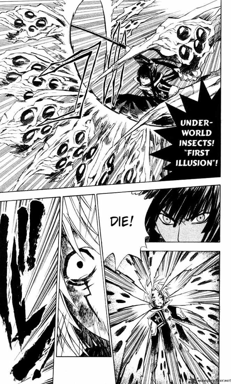 Read D.Gray-man Manga Online