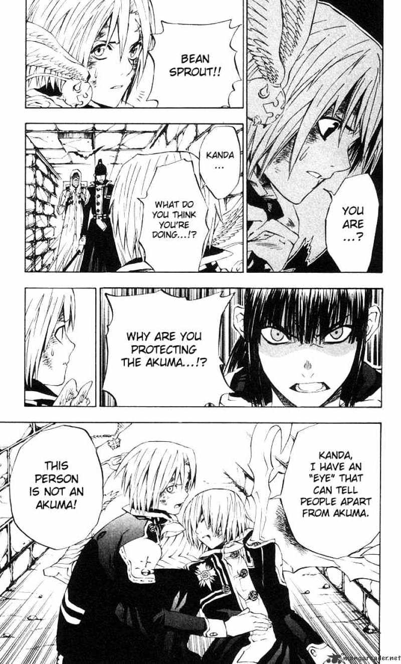 Read D.Gray-man Manga Online
