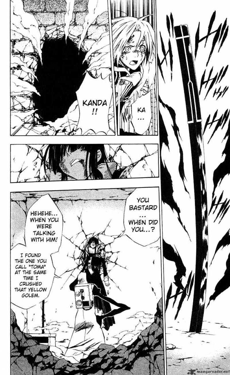 Read D.Gray-man Manga Online
