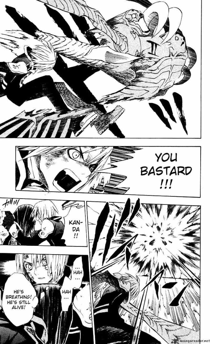 Read D.Gray-man Manga Online